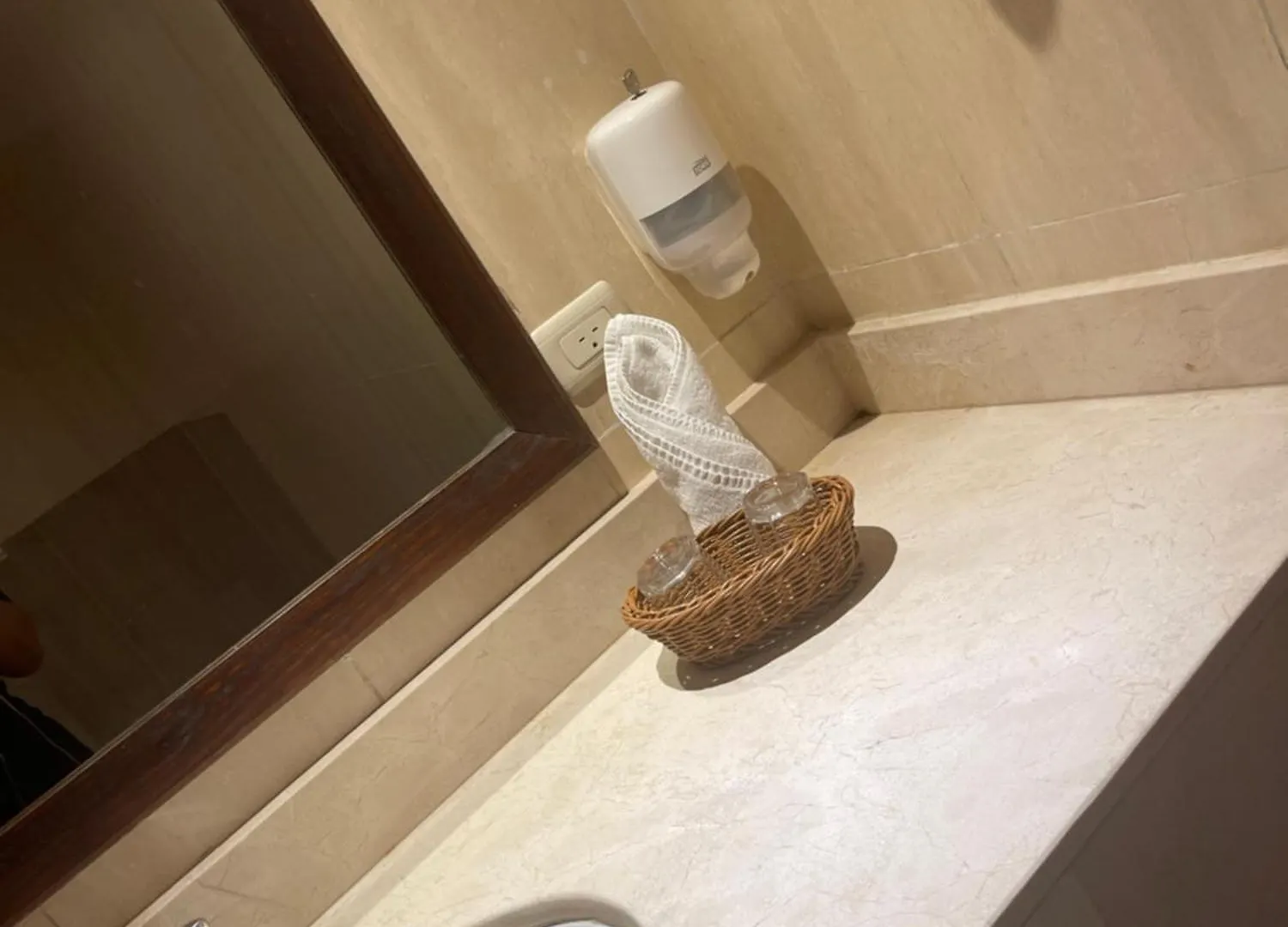 Hotel Plaza Brisas Mt Punta Cana